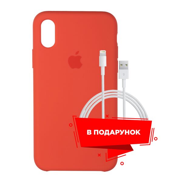 

Чехол для Apple iPhone XS/X Apricot + кабель Lightning (ARS55290)