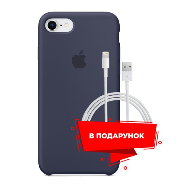 

Чехол для Apple iPhone 8/SE new Midnight Blue + кабель Lightning (ARS49444)