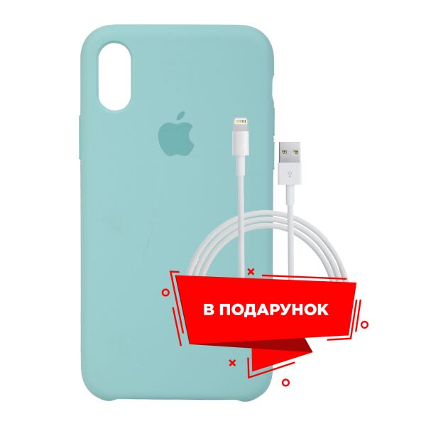 

Чехол для Apple iPhone XS Max Marine Green + кабель Lightning (ARS54255)