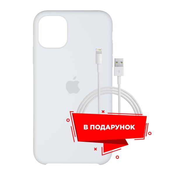 

Чехол для Apple iPhone 11 White + кабель Lightning (ARS55622)