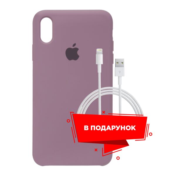 

Чехол для Apple iPhone XS Max Grape + кабель Lightning (ARS56951)