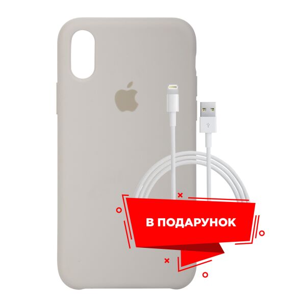 

Чехол для Apple iPhone XS Max Stone + кабель Lightning (ARS53258)