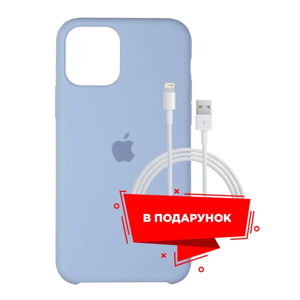 

Чехол для Apple iPhone 11 Pro Lilac + кабель Lightning (ARS55411)