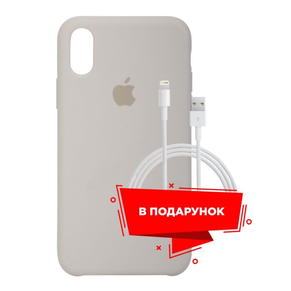 

Чехол для Apple iPhone XS/X Stone + кабель Lightning (ARS53275)