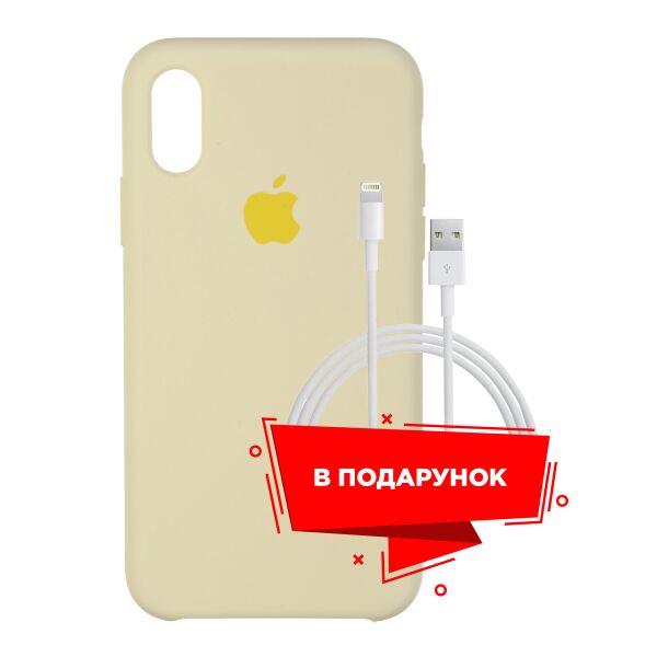 

Чехол для Apple iPhone XS Max Mellow Yellow + кабель Lightning (ARS54870)