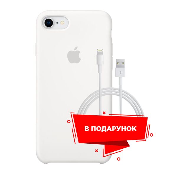 

Чехол для Apple iPhone 7/8/SE (2020) White + кабель Lightning (ARS49449)