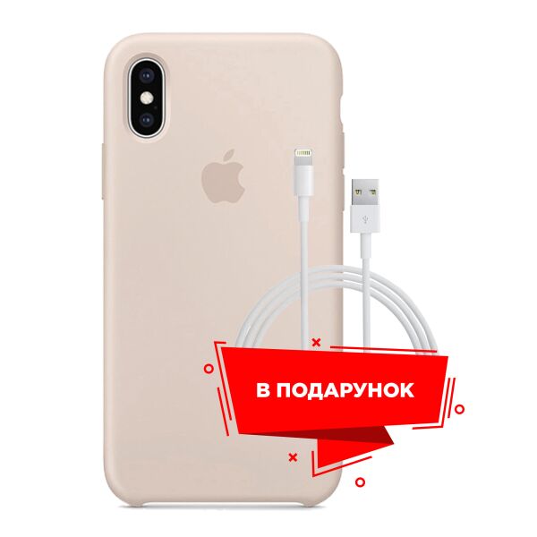 

Чехол для Apple iPhone XS Max Pink Sand + кабель Lightning (ARS53253)