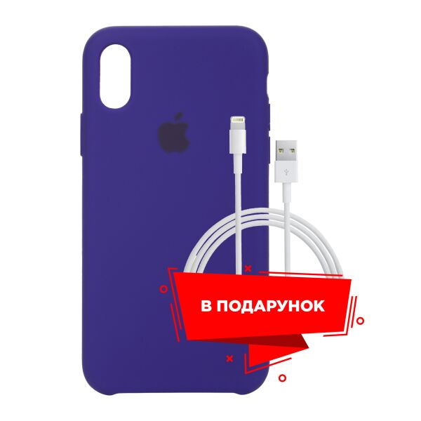 

Чехол для Apple iPhone XS/X Ultra Violet + кабель Lightning (ARS50498)