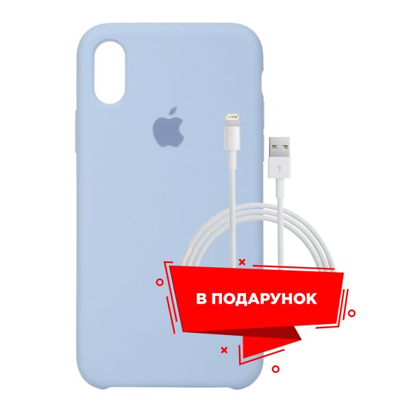 

Чехол для Apple iPhone XS Max Lilac + кабель Lightning (ARS53433)