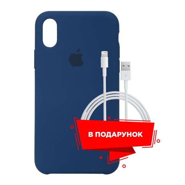 

Чехол для Apple iPhone XS/X Blue Horizon + кабель Lightning (ARS53264)