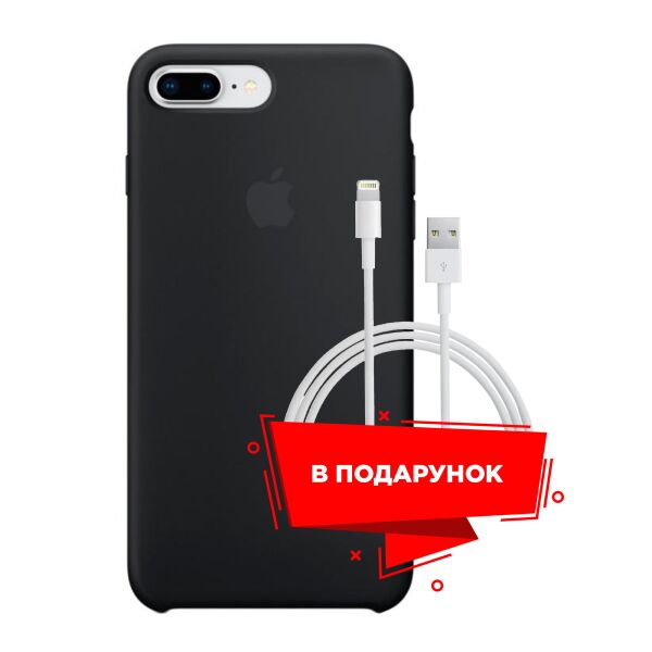 

Чехол для Apple iPhone 8 Plus Black + кабель Lightning (ARS49468)