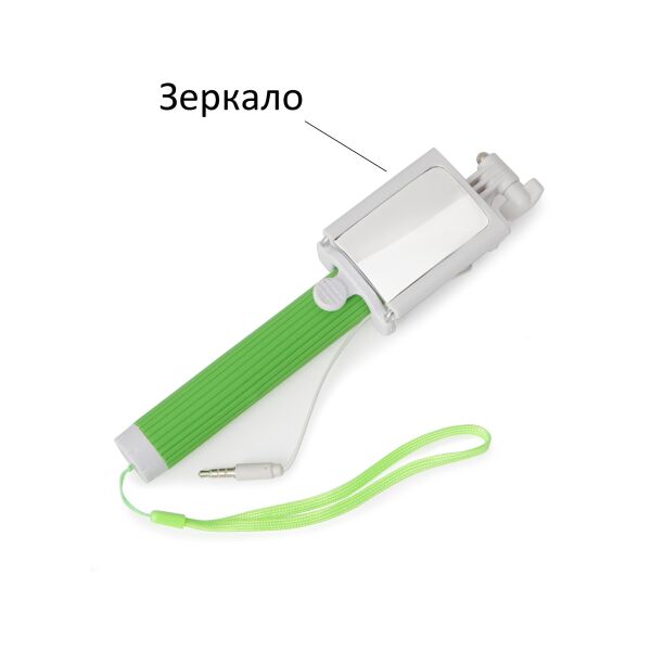 

Монопод для селфи с зеркалом и шнуром M+ Green (MP050223)