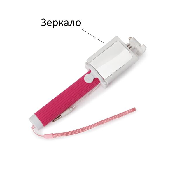 

Монопод для селфи с зеркалом и шнуром M+ Pink (MP050221)