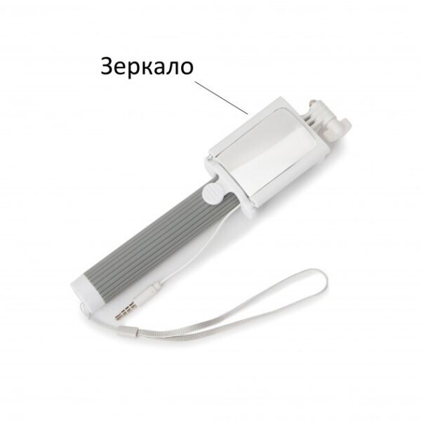 

Монопод для селфи с зеркалом и шнуром M+ Grey (MP050222)