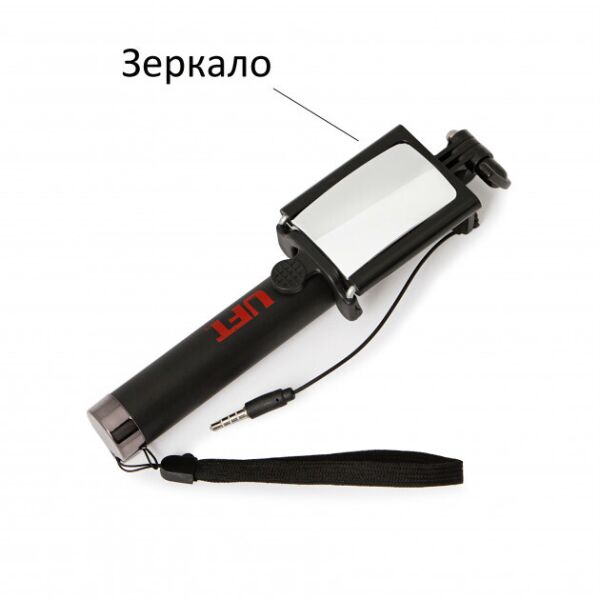 

Монопод для селфи с зеркалом и шнуром M+ Premium Black (MP050228)