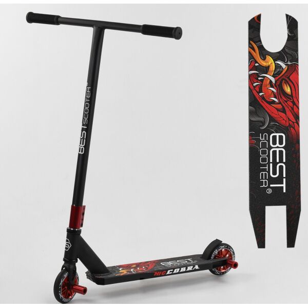 

Самокат трюковый Best Scooter CB-00704 красный 02034