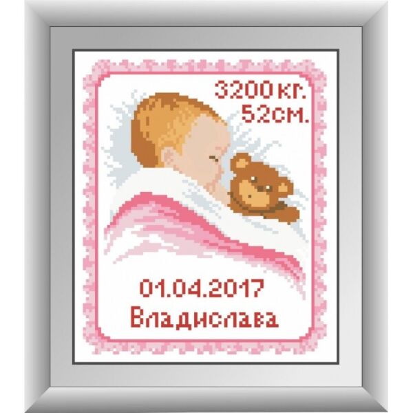 

Набор для рисования камнями алмазная живопись Dream Art Метрика для девочки (квадратные, полная) 30387D