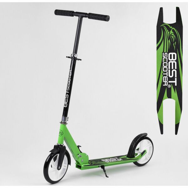 

Самокат двухколесный Best Scooter 98829 САЛАТОВЫЙ 99647