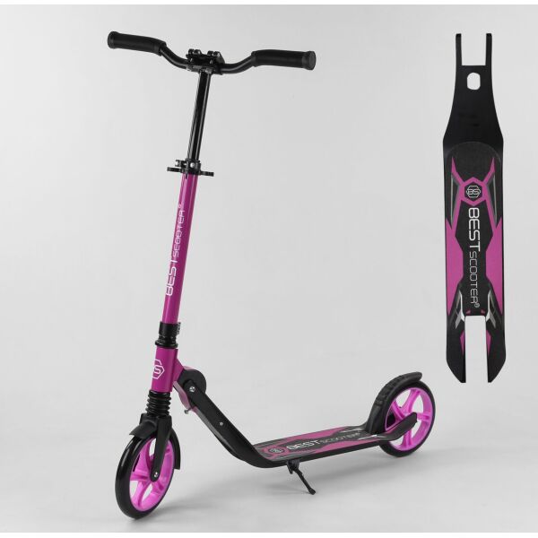 

Самокат двухколесный 87602 Best Scooter малиновый 02045