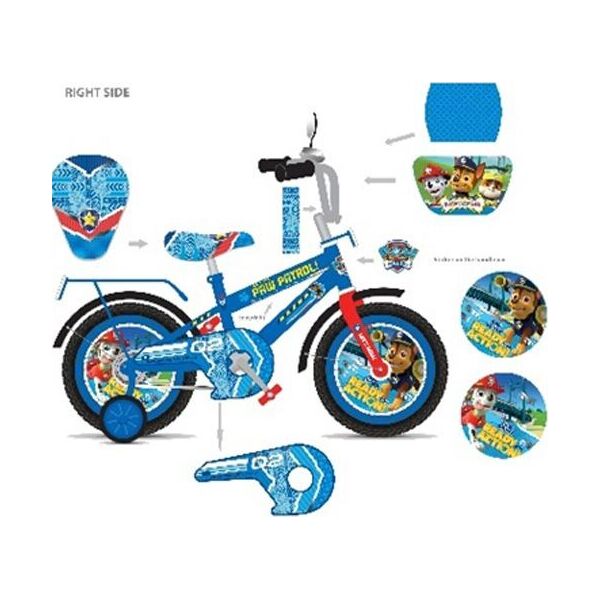 

Двухколесный велосипед Disney Paw Patrol 20 со звоночком и зеркалом Голубой (PP192010)