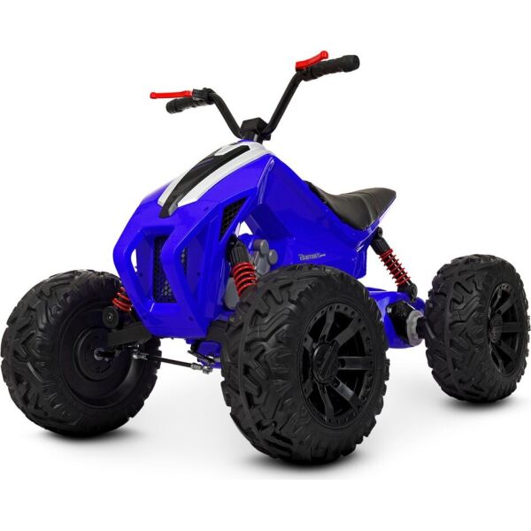 

Квадроцикл Bambi M 4457EL-4 Blue (M 4457EL)