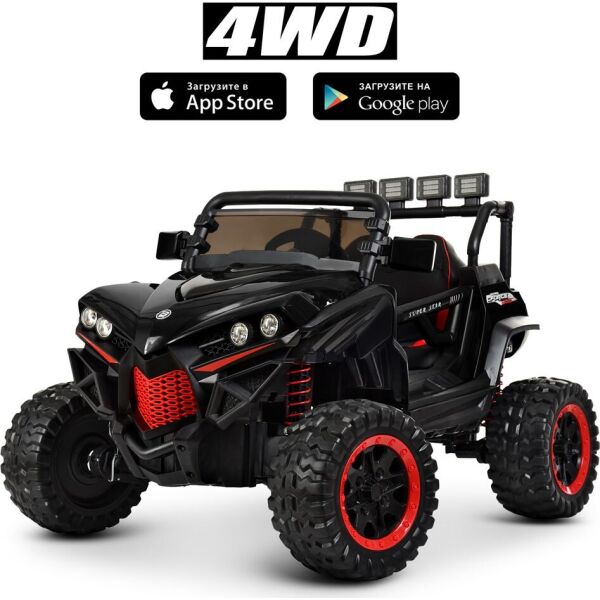 

Электромобиль Bambi M 3804EBLR-2-3 Black Red (M 3804EBLR)