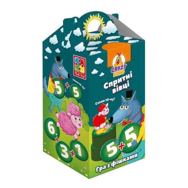 

Игра с фишками «Ловкие овцы. Выбери 10-ку! » укр. VT 8033-03 (8) Vladi Toys (Украина)