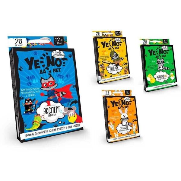 

Карточная игра Yenot ДаНетки YEN-01-01U.02U.03U.04U /укр/ (32) ДАНКО ТОЙС, (Украина)