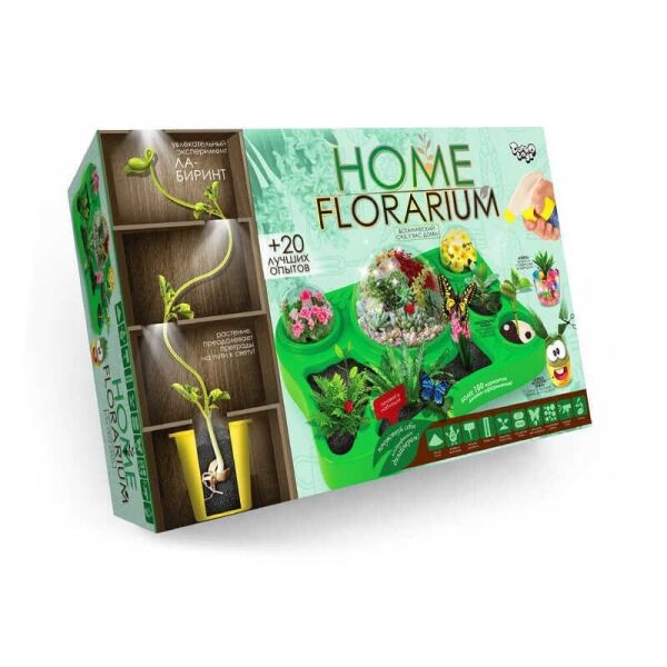 Набор для выращивания растений Home FlorariumHFL-01-01U укр. (5) ДАНКО ТОЙС, (Украина)