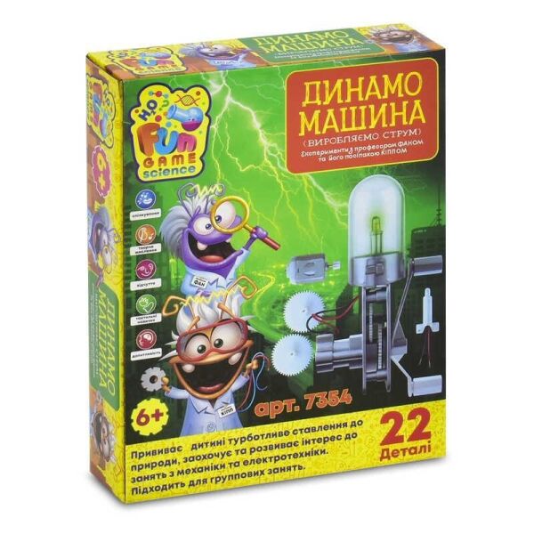 

Игра Динамо машина 7354 (12) FUN GAME, (Украина)