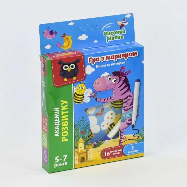 

Пиши и вытирай Зебра. Високий рівень укр. - VT 5010-06 Vladi Toys, (Украина)