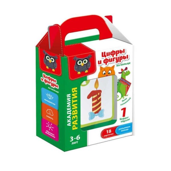 

Цифры и фигуры на кольце рус. VT 5000-02 (15) Vladi Toys, (Украина)