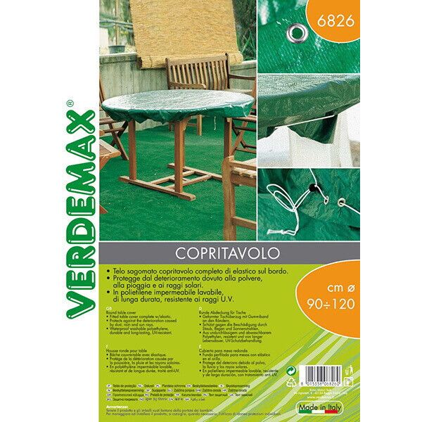 

Чехол защитный для стола Verdemax (8015358068260), 120 см