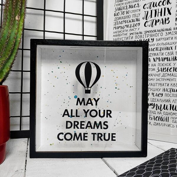 

Деревянная копилка FOR для денег May all your dreams come true (124022)
