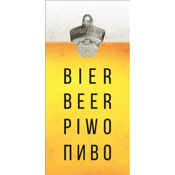 

Открывалка Beer бутылок на стену Bier Piwo Пиво (124744)