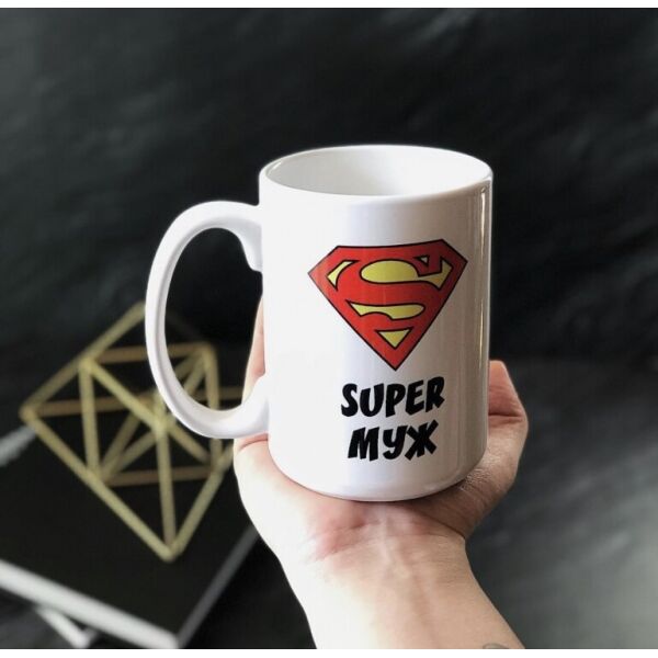 

Кружка FOR Super Муж 420 мл