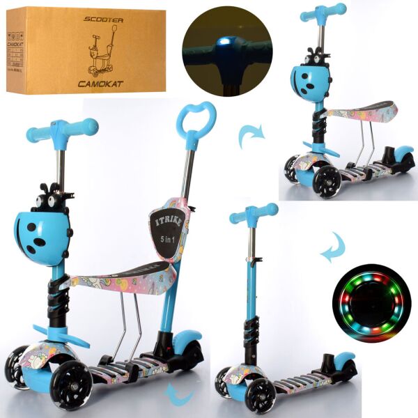 

Самокат 5 в 1 iTrike Maxi JR 3-058-L-WP3 Light Blue (JR 3-058-L)