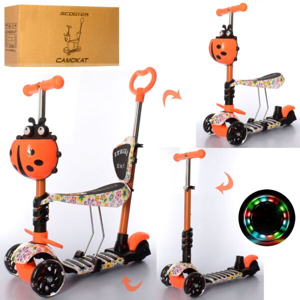 

Самокат 5 в 1 iTrike Maxi JR 3-058-I-WP5 Orange (JR 3-058-I)