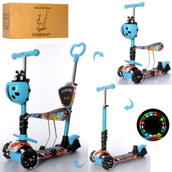 

Самокат 5 в 1 iTrike Maxi JR 3-058-I-WP3 Light Blue (JR 3-058-I)