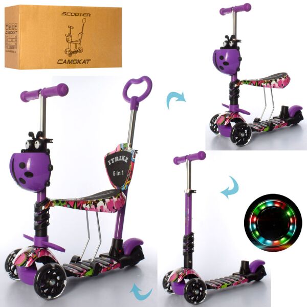 

Самокат 5 в 1 iTrike Maxi JR 3-058-I-WP2 Purple (JR 3-058-I)