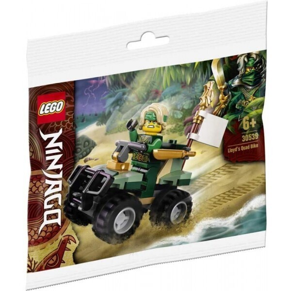 

Набор Лего Ниндзяго Квадроцикл Ллойда Детский Конструктор Lego Ninjago