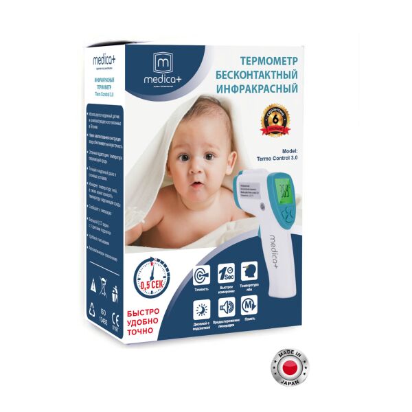 

Цифровой бесконтактный термометр MEDICA + Termo Control 3.0 для тела
