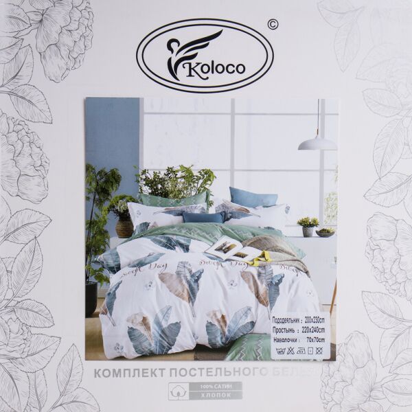 

Комплект постельного белья Евро Сатин Koloco 200*230 белый/листья