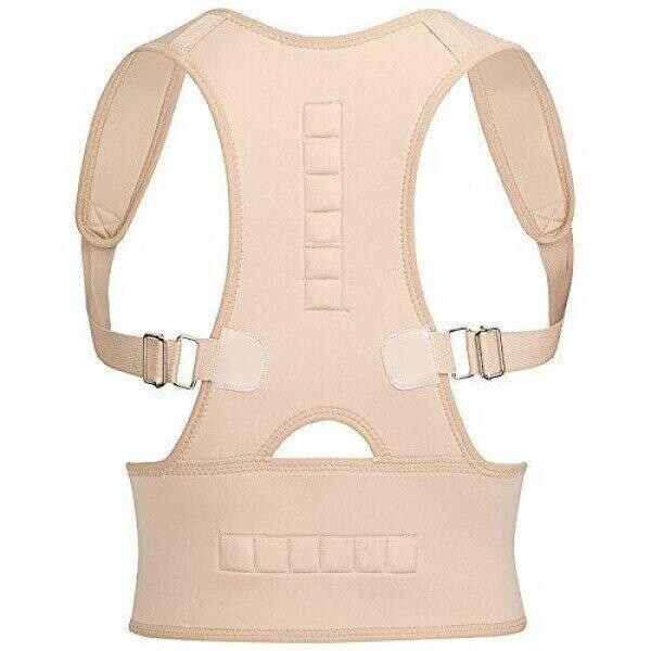 

Корректор осанки BulbHead Royal Posture с магнитами L / XL Бежевый (SUN5812)