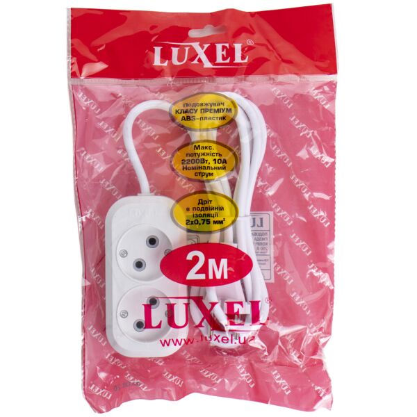 

Удлинитель Luxel 2 гнезда 2м. 2200Вт. 10А 7102 белый