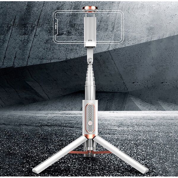 

Телескопический Монопод / селф-палка для телефона Ulanzi SK-01 White + ДУ