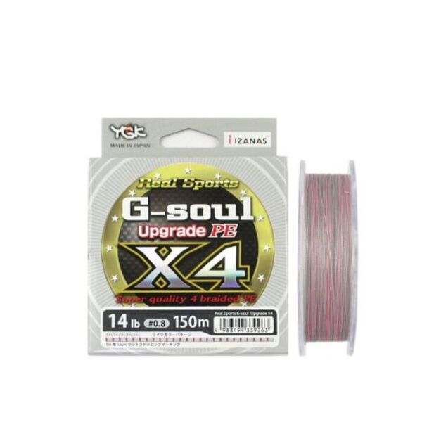 

Шнур YGK G-Soul X4 Upgrade 200м #1.5/25lb