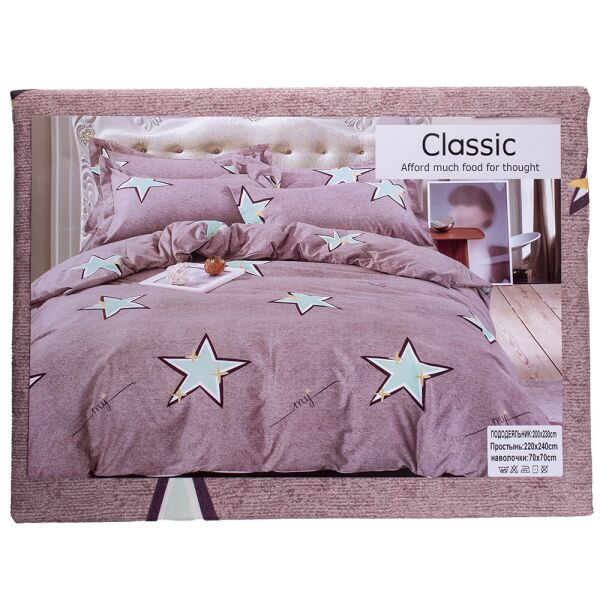 

Комплект постельного белья Двуспальный Classic 180*220 Розовый, звёзды (06-17а)