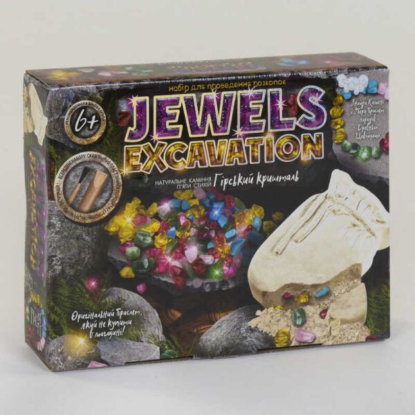 

гр Набор для проведения раскопок Jewels Excavation JEX-01-02 камни укр. (6) ДАНКО ТОЙС