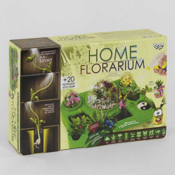 

гр Набор для выращивания растений Home FlorariumHFL-01-01U укр. (5) ДАНКО ТОЙС